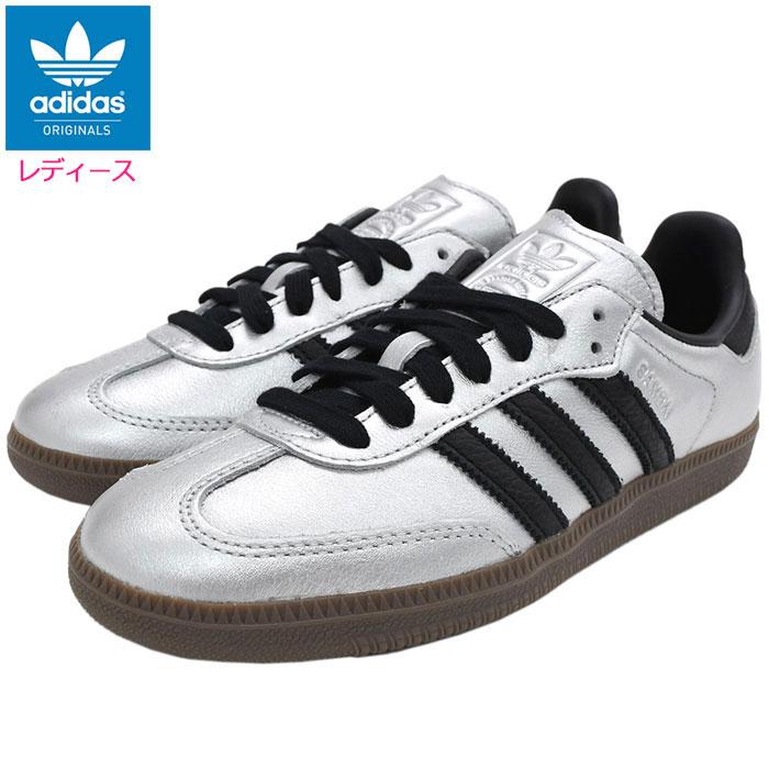 adidas Originals アディダス スニーカー レディース 女性用
