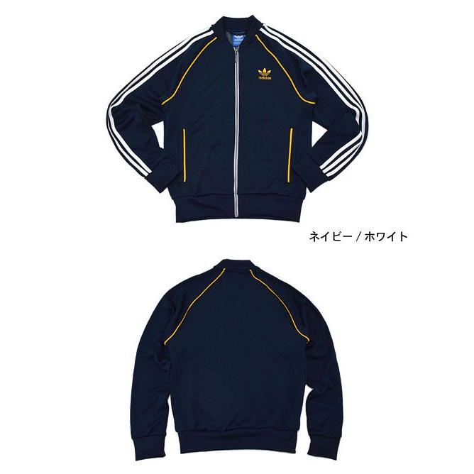 adidas Originals アディダス スーパー スター トラック トップ