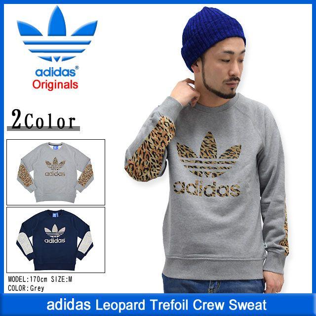 adidas Originals アディダス レオパード トレフォイル クルー