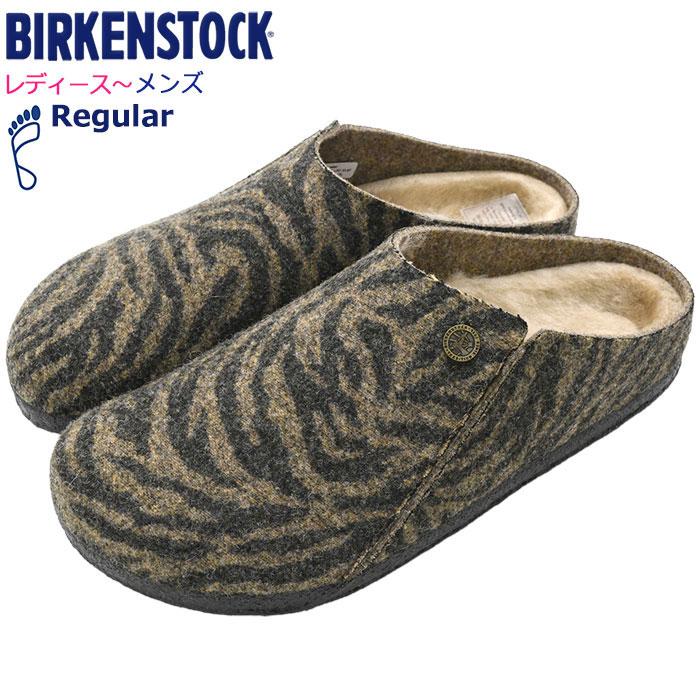 BIRKENSTOCK（ビルケンシュトック） サンダル レディース & メンズ