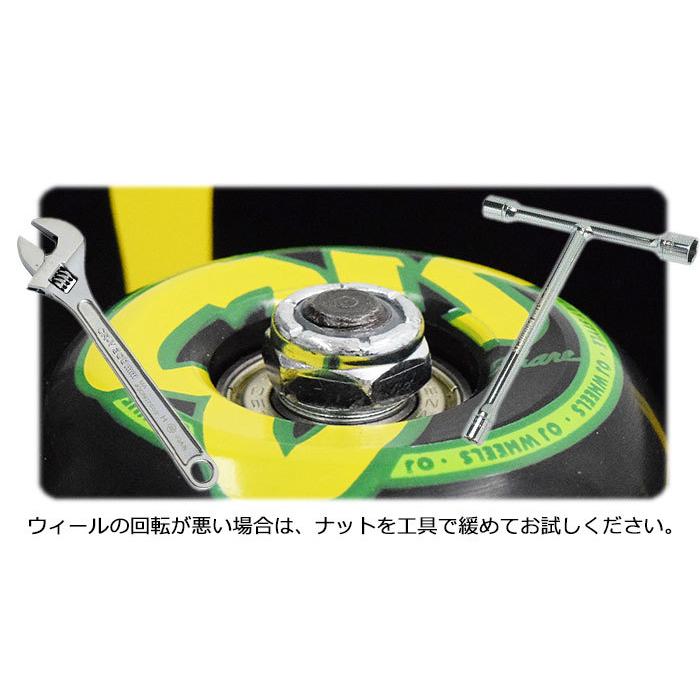 ELEMENT（エレメント） スケボー スケートボード コンプリート デッキ