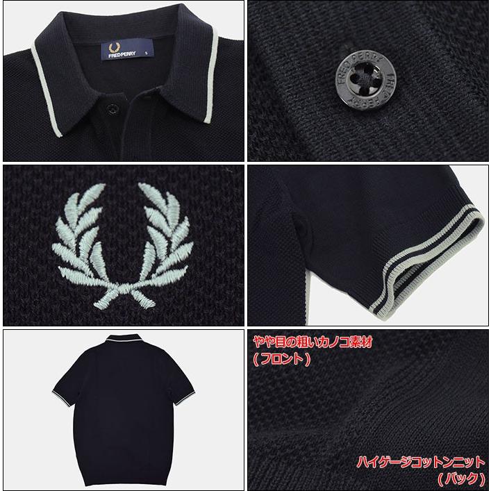 FRED PERRY（フレッドペリー） ポロシャツ 半袖 メンズ ティップド