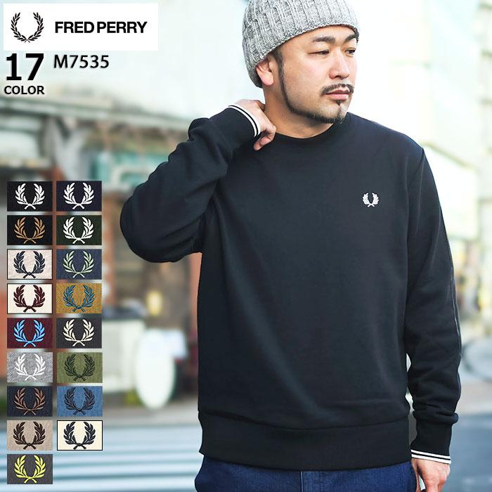 FRED PERRY（フレッドペリー） トレーナー メンズ ローレル クルー