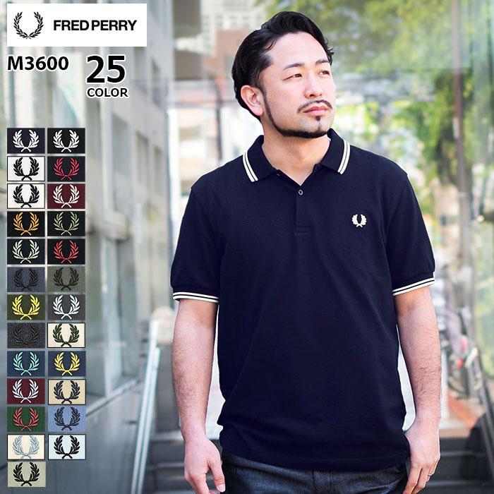 FRED PERRY（フレッドペリー） ポロシャツ 半袖 メンズ ツイン