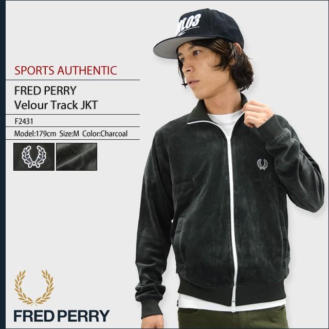 FRED PERRY（フレッドペリー） ジャケット メンズ ベロア トラック