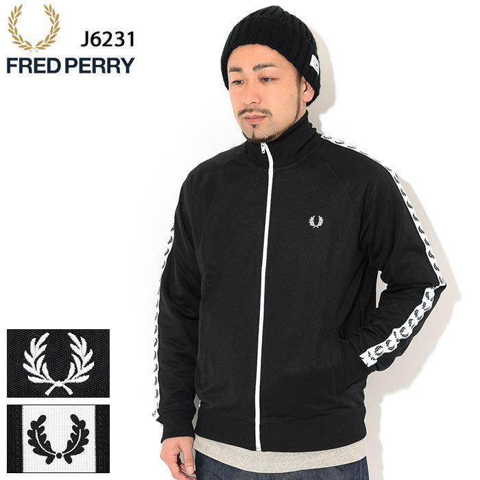 FRED PERRY（フレッドペリー） ジャージー ジャケット メンズ ローレル