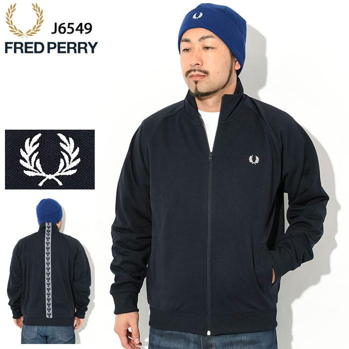 FRED PERRY（フレッドペリー） ジャージー ジャケット メンズ テープ