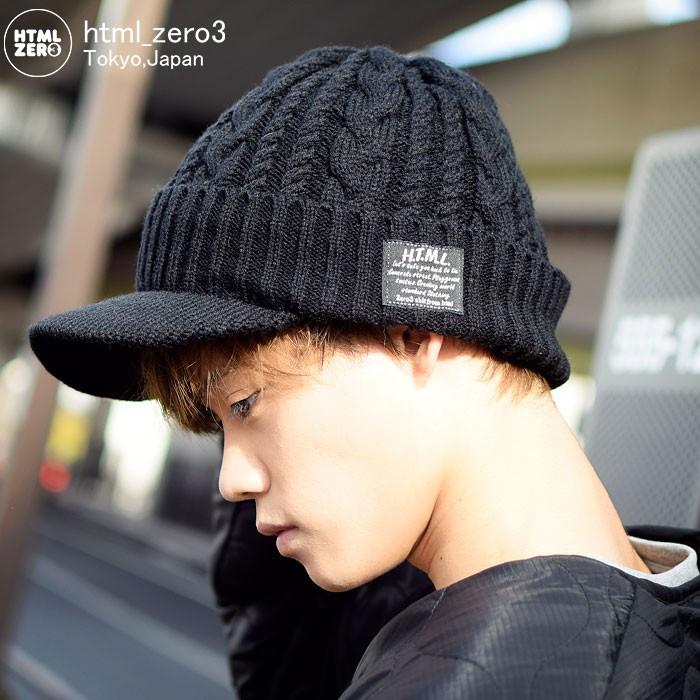 HTML03 エイチティエムエル ゼロスリー ニット帽 HTML ZERO3