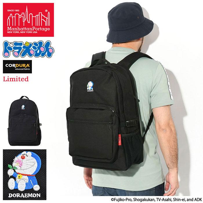 Manhattan Portage（マンハッタンポーテージ） リュック ドラえもん