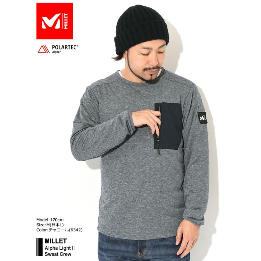 MILLET（ミレー） トレーナー メンズ アルファ ライト 2 スウェット