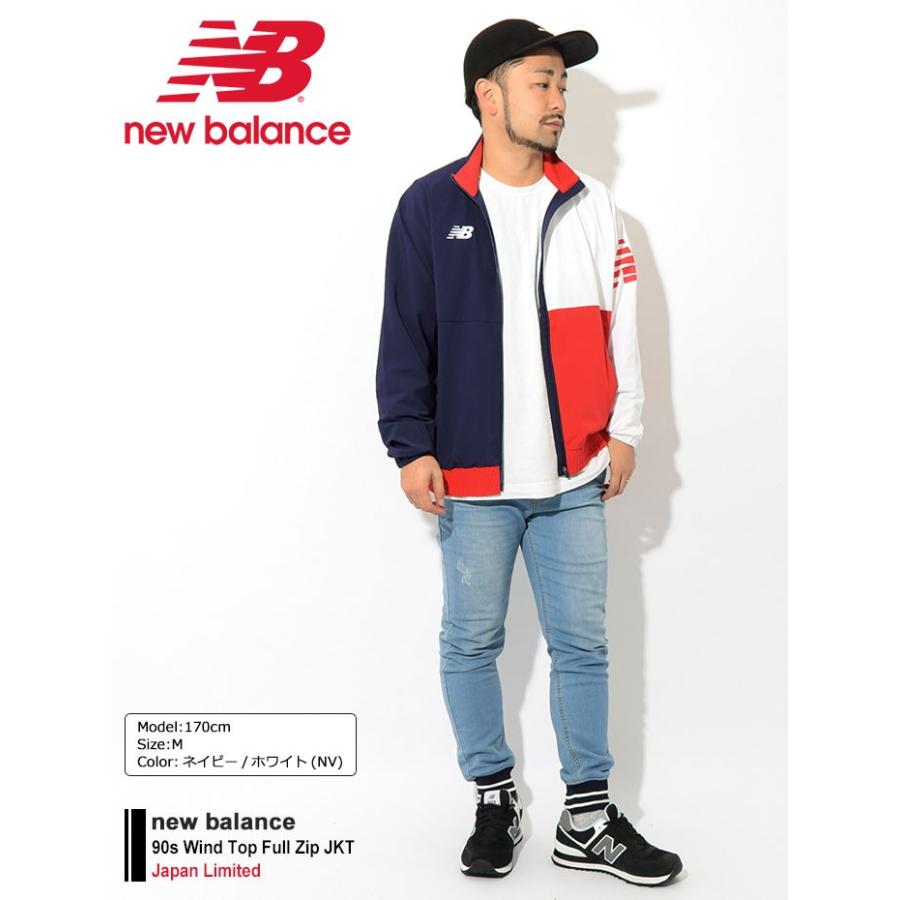 New Balance（ニューバランス） ジャケット メンズ 90s ウインド