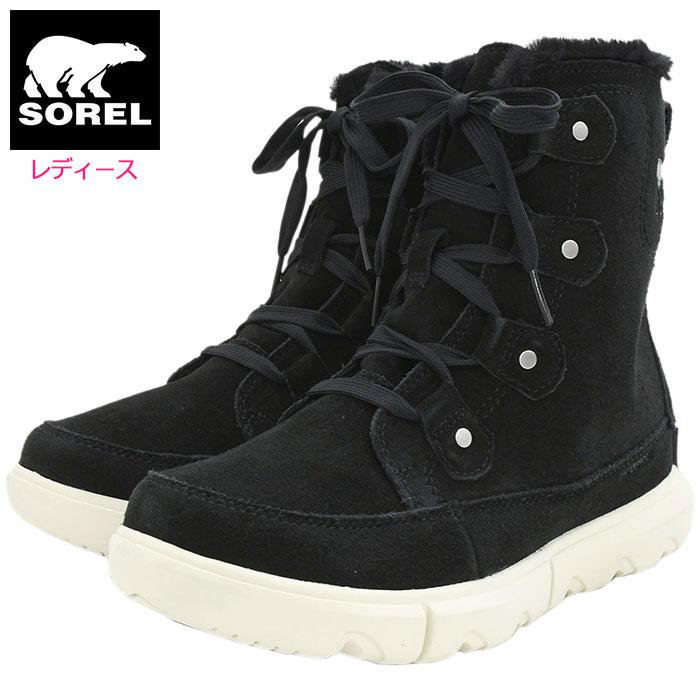 SOREL（ソレル） スノーブーツ レディース 女性用 エクスプローラー