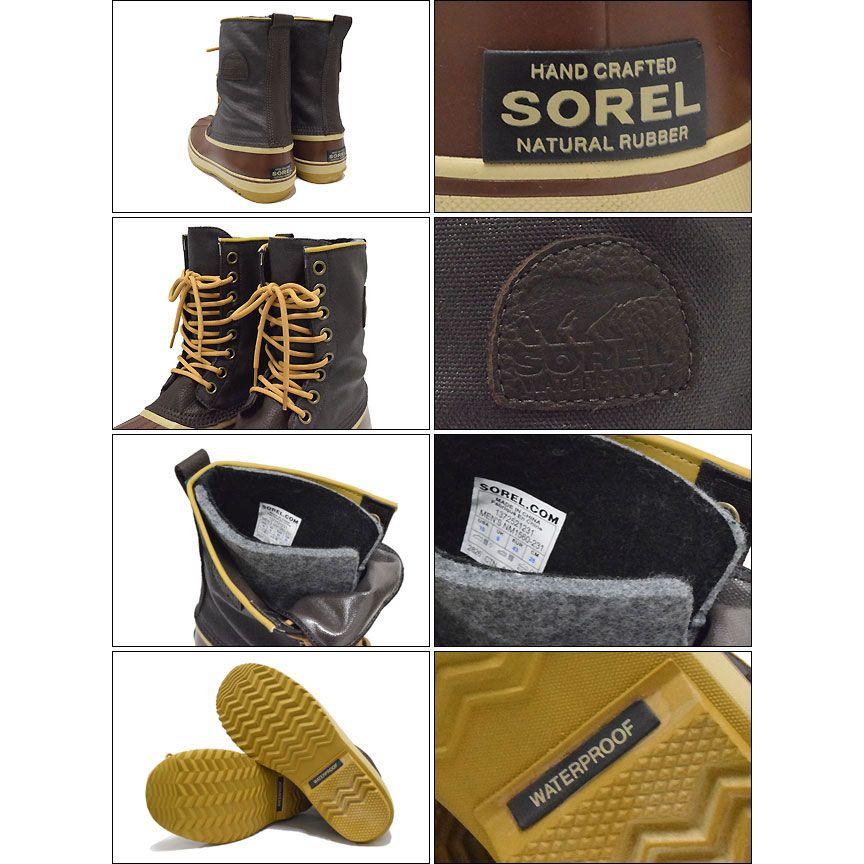 SOREL（ソレル） ブーツ 1964 プレミアム T CVS Cordovan メンズ 男性