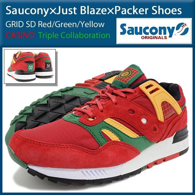Saucony（サッカニー） スニーカー メンズ ジャスト・ブレイズ