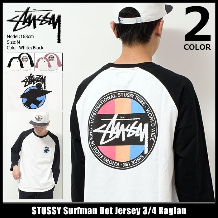 STUSSY（ステューシー） ラグラン 七分袖 メンズ Surfman Dot Jersey