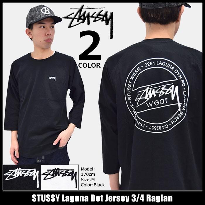 STUSSY（ステューシー） ラグラン 七分袖 メンズ Laguna Dot Jersey