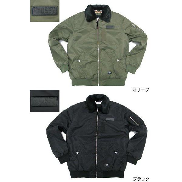 STUSSY（ステューシー） STUSSY Pride MA1 ジャケット(stussy JKT