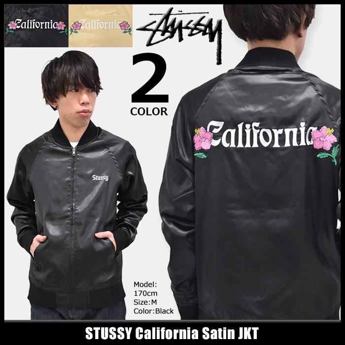 STUSSY（ステューシー） ジャケット メンズ California Satin(stussy