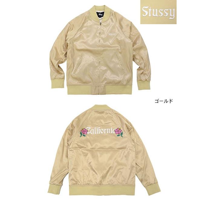 STUSSY（ステューシー） ジャケット メンズ California Satin(stussy