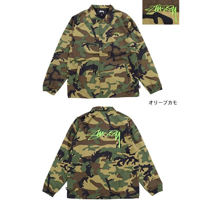 STUSSY（ステューシー） ジャケット メンズ Camo Cruize Coach(stussy
