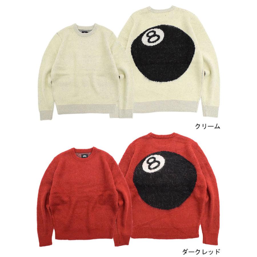 STUSSY（ステューシー） セーター メンズ 8 Ball Heavy Brushed Mohair