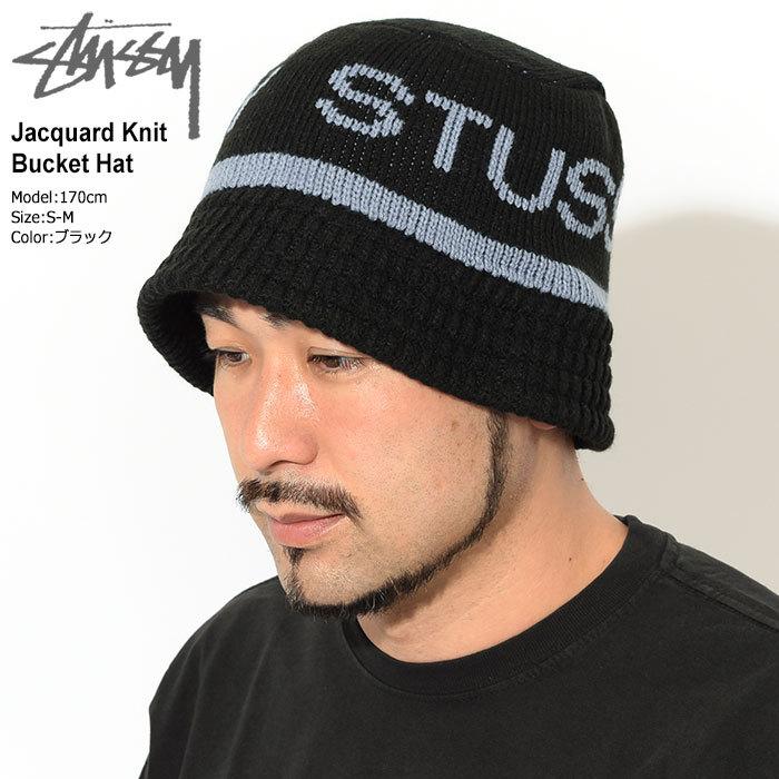 STUSSY（ステューシー） バケット ハット STUSSY Jacquard Knit Bucket