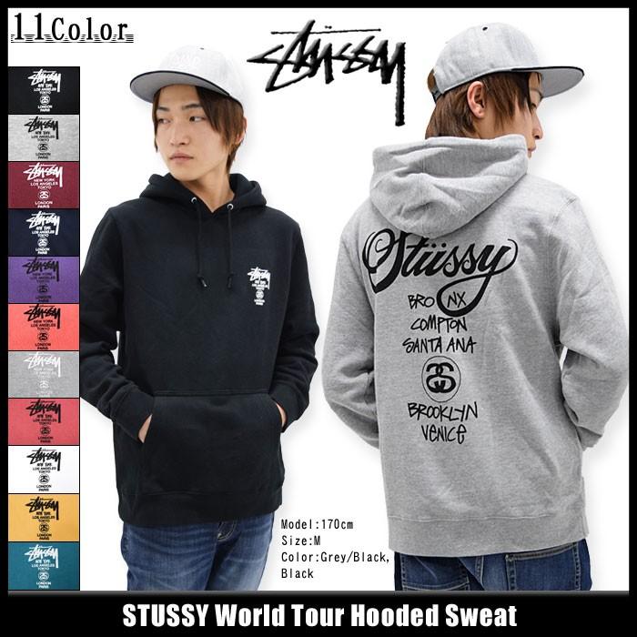 STUSSY（ステューシー） プルオーバー パーカー World Tour(stussy