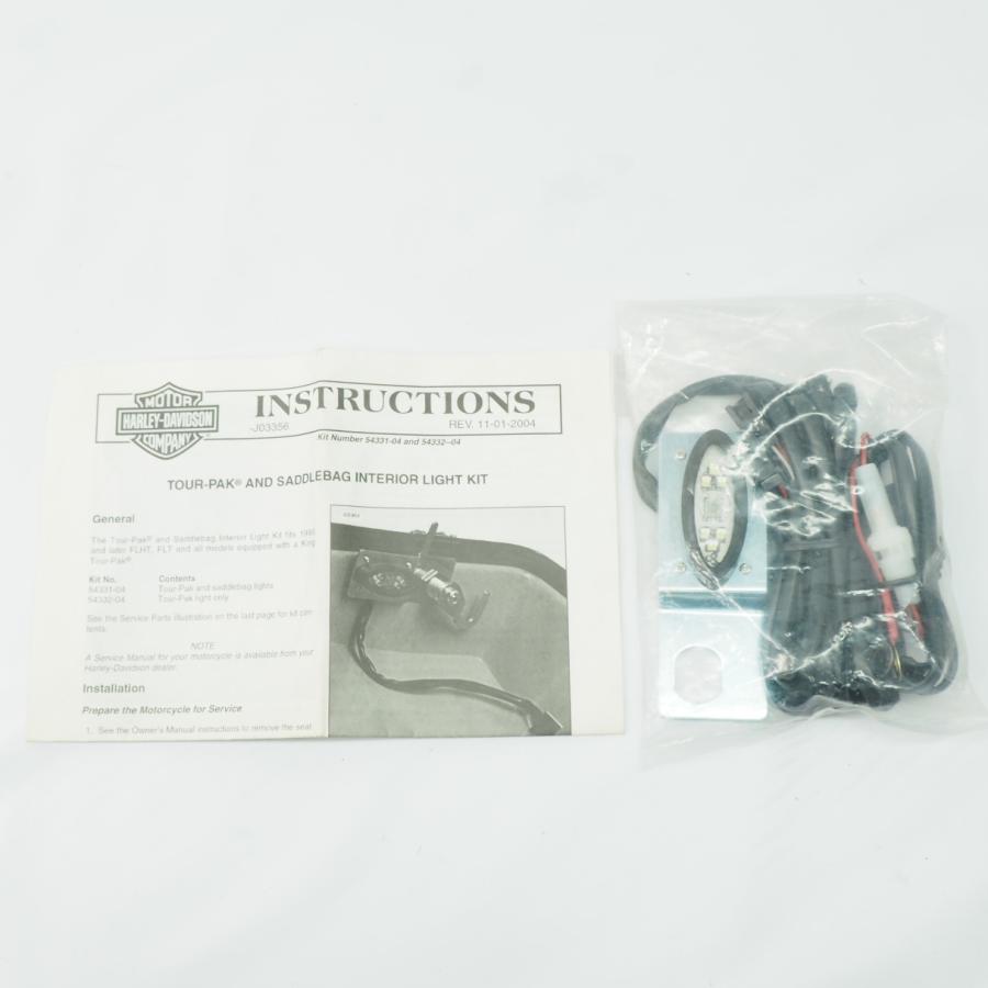 ハーレー ツーリング 93-13年 純正 ツアーパックライト LED インテリア