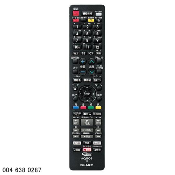 AQUOS 【在庫あり】純正品 0046380287 SHARP ブルーレイディスク