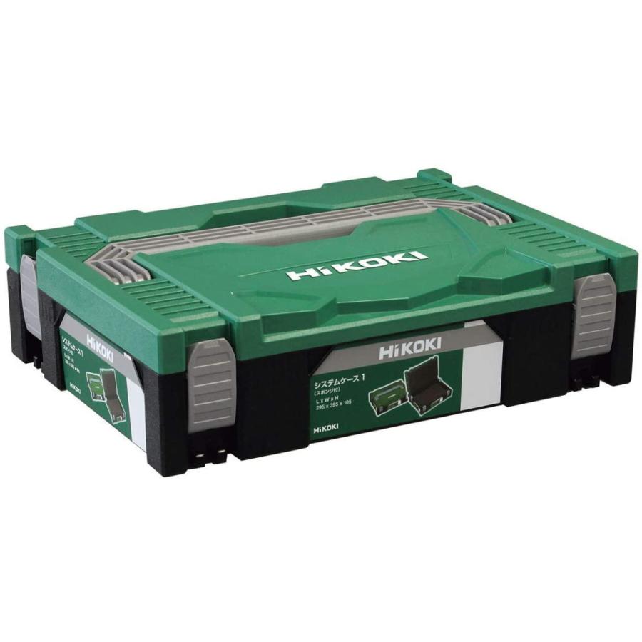 HIKOKI 0040-2656 システムケース1 積み重ね/スタッキング 工具箱