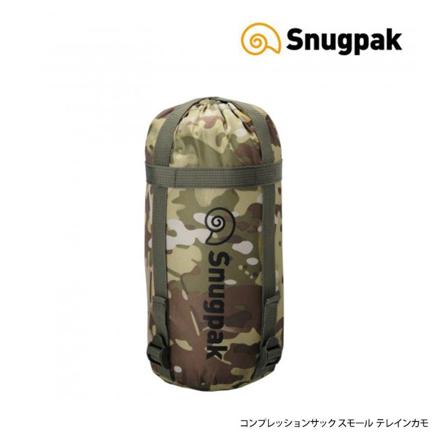 Snugpak（スナグパック） コンプレッションサック Sサイズ スモール