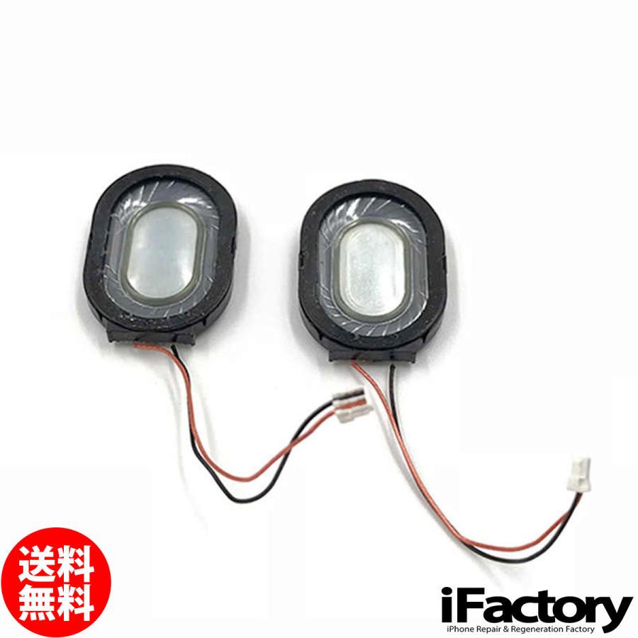 Nintendo Switch 本体スピーカー 2個セット : iFactory Yahoo