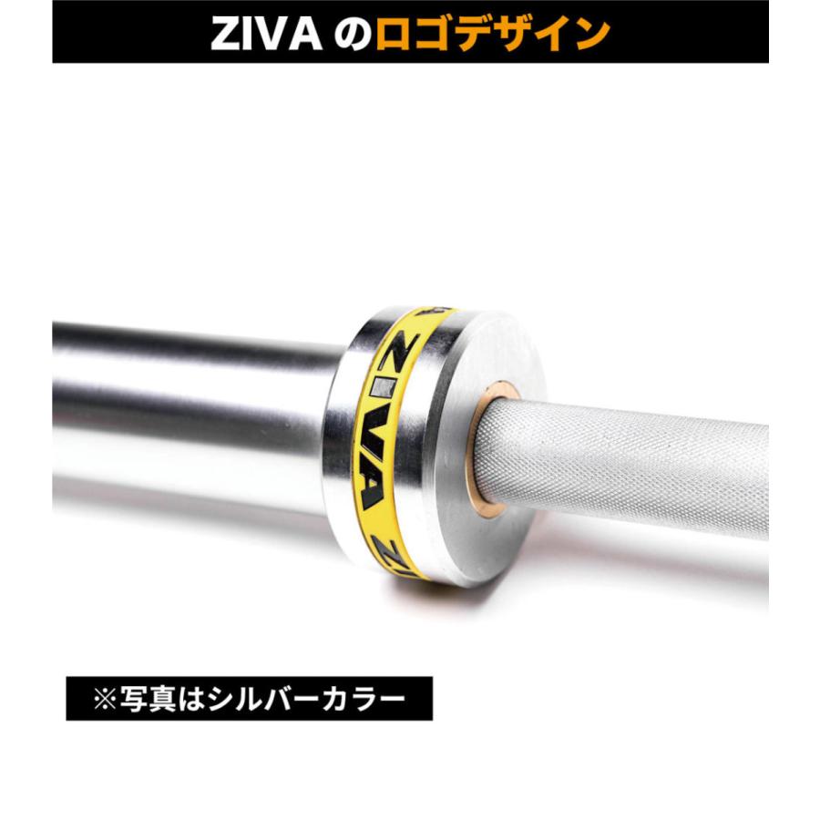 オリンピックバー オリンピックシャフト 2.01m 15kg トレーニングバー