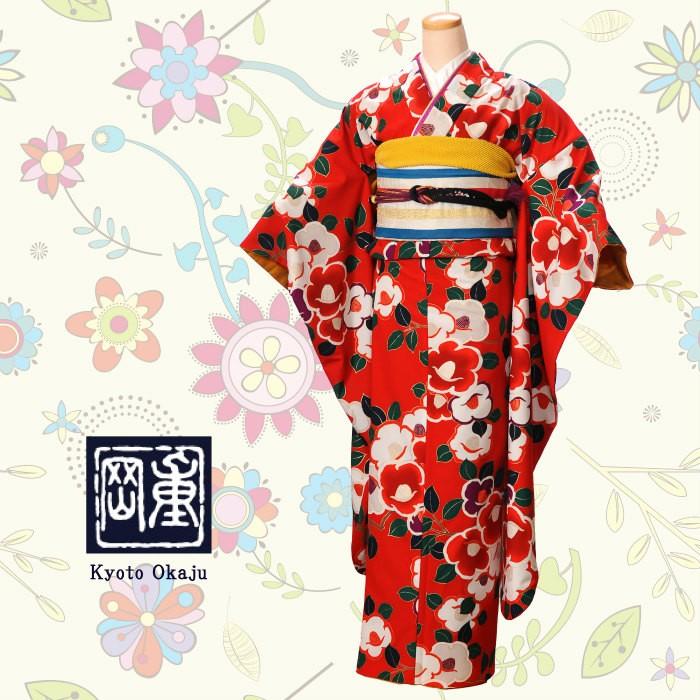 岡重 京都岡重 オリジナル 振袖レンタルフルセット8SACB-12 成人式 1月