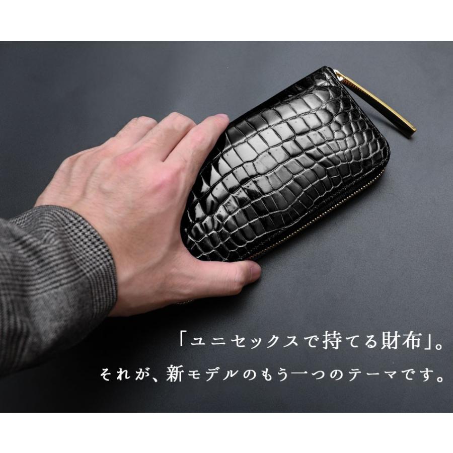 池田工芸】日本最大のワニ専門店が贈るCrocodile Smart Long Wallet