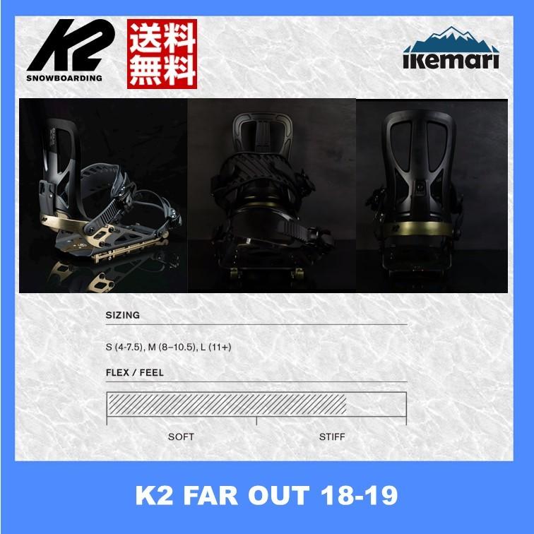 K2 K2 18-19 FAR OUT/ファーアウト バインディング ビンディング