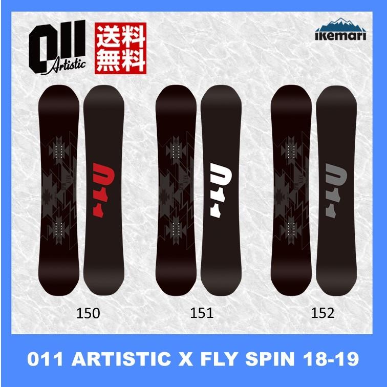 011 ARTISTIC（ゼロワンワンアーティスティック） 011Artistic 18-19 X