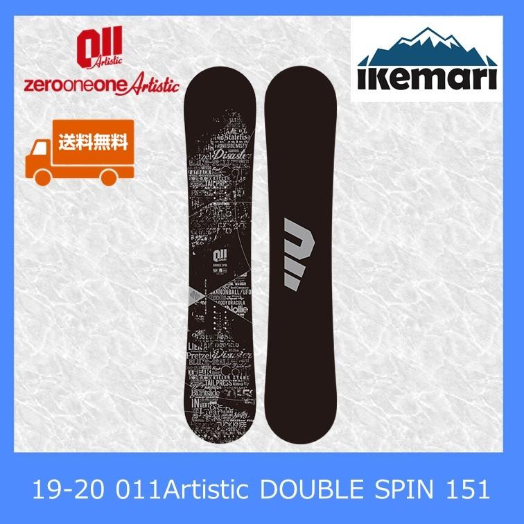 011 ARTISTIC（ゼロワンワンアーティスティック） 011Artistic 19-20