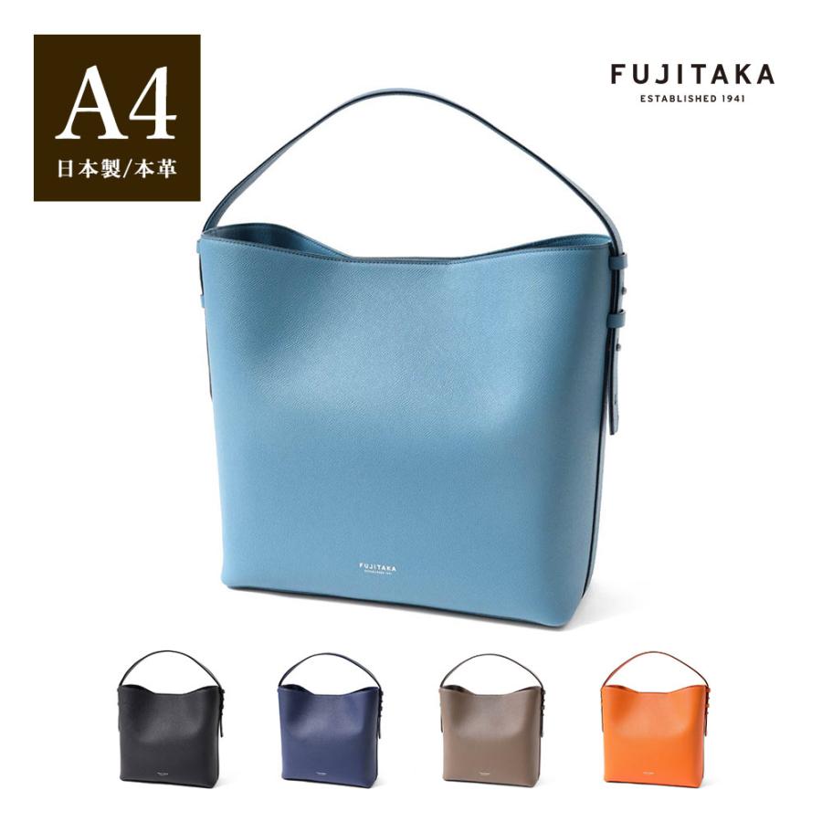 FUJITAKA フジタカ公式 レザートートバッグ A4 (ワープロラックス