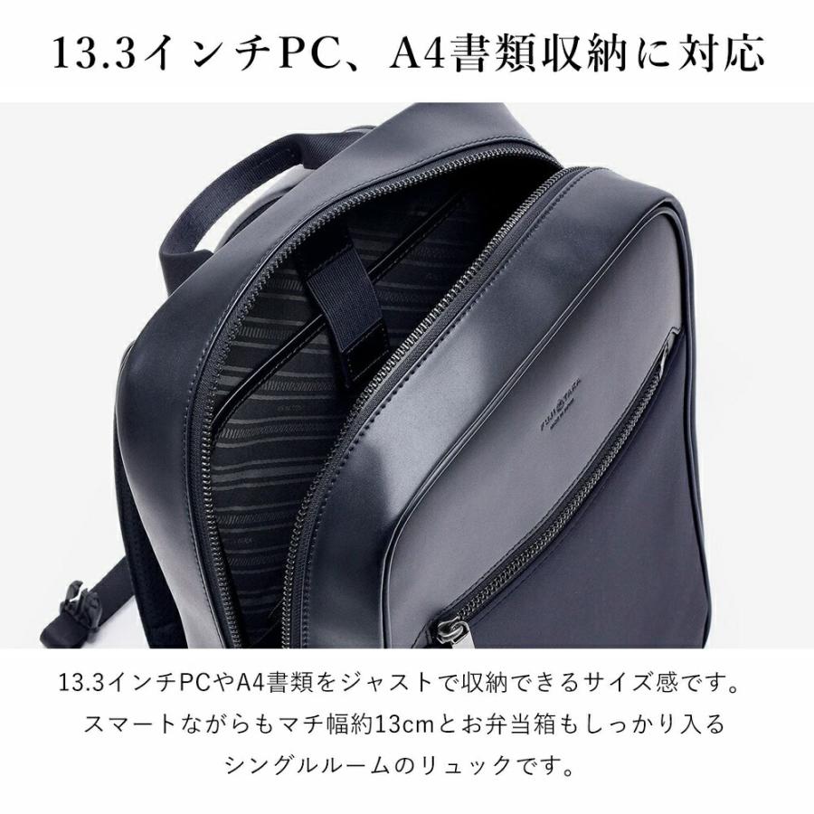 FUJITAKA フジタカ 公式 レザーリュック セットアップ対応 (ルフト) No