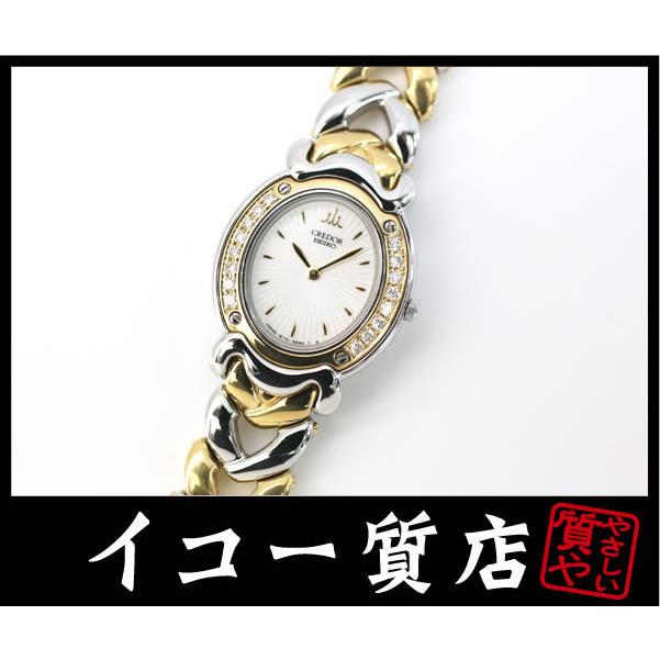 CREDOR イコー質店 セイコー クレドール ☆希少モデル 美品 1E70-3A70