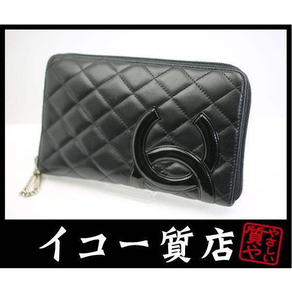 CHANEL（シャネル） イコー質店 ☆人気モデル カンボンライン ラウンド