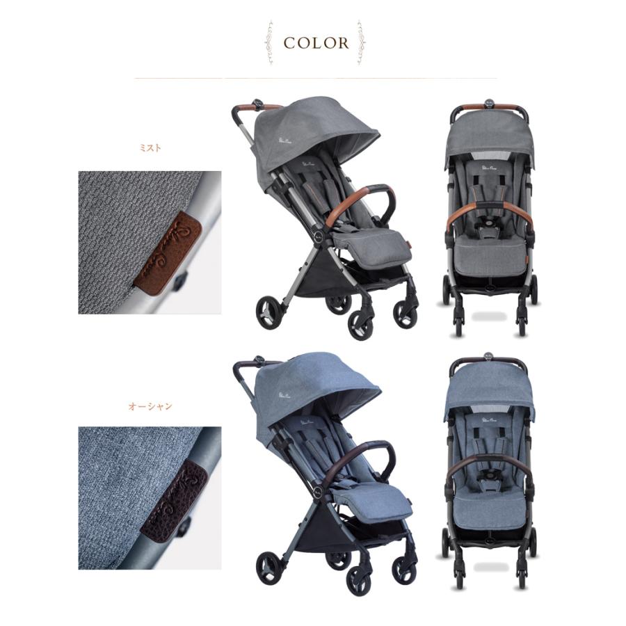 ベビーカー A型 バギー 軽量 コンパクト Silver Cross シルバークロス
