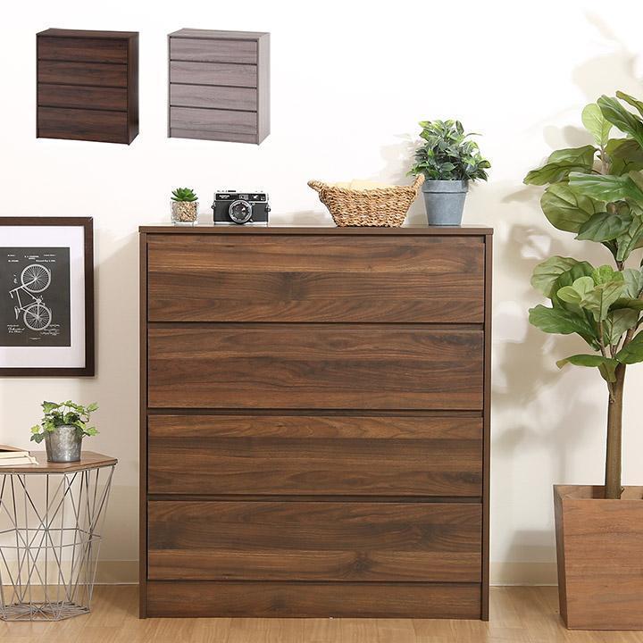 チェスト EZBO 4段チェスト 幅80cm 木製 北欧 4段 たんす タンス 収納