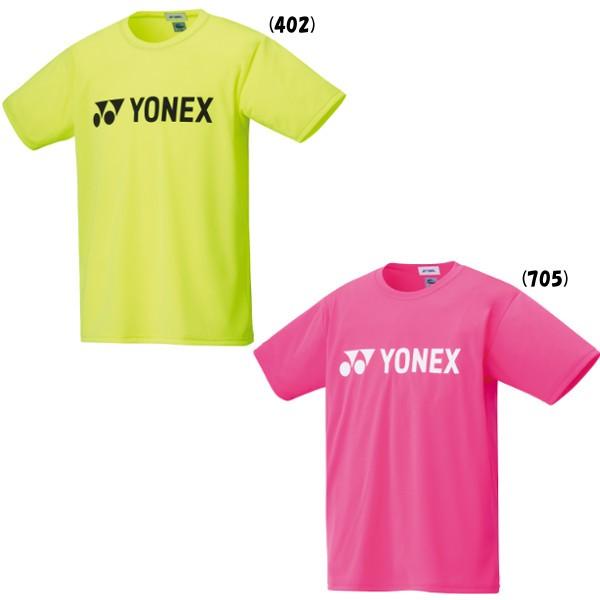 YONEX（ヨネックス） ユニセックス ドライTシャツ 16501 テニス