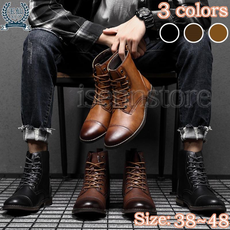 レザー プレーンミッドブーツ メンズ ワークブーツ ハイカット レース