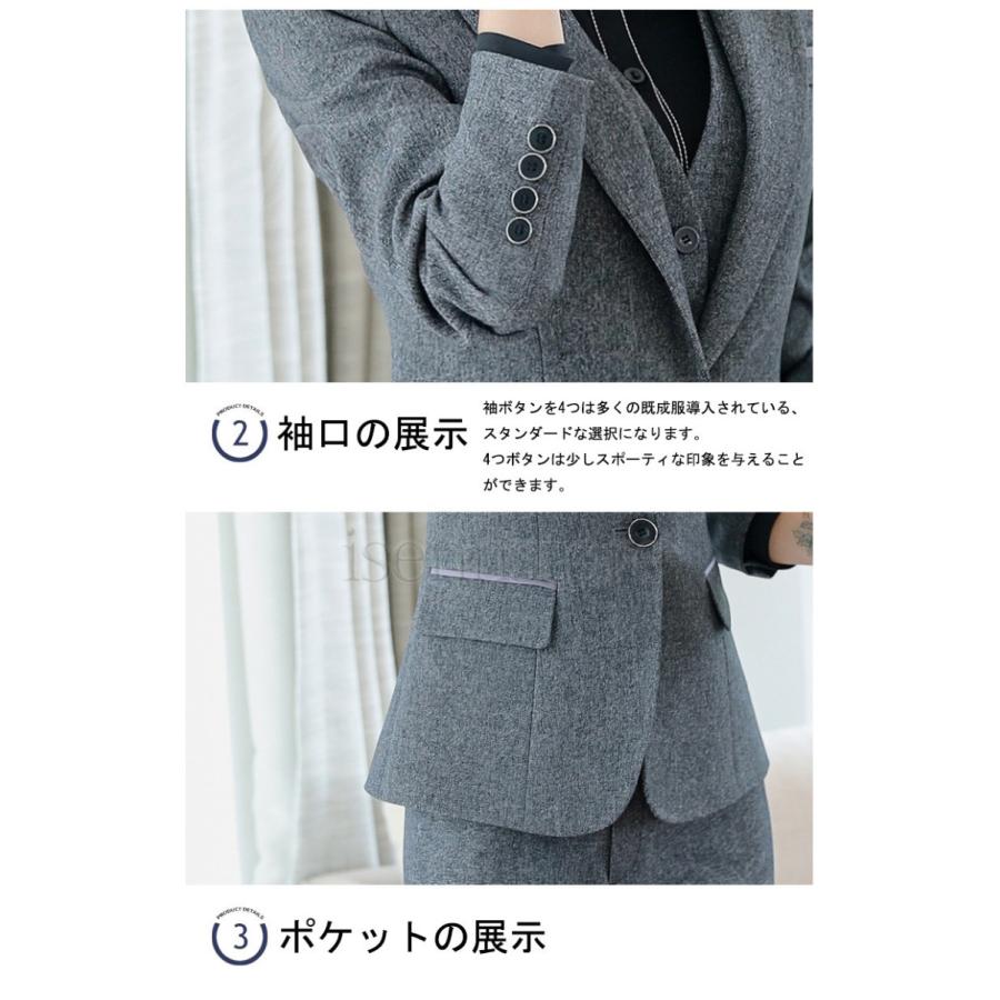 パンツスーツ 5点セット 大人 女性 ビジネススーツ 1ツボタン