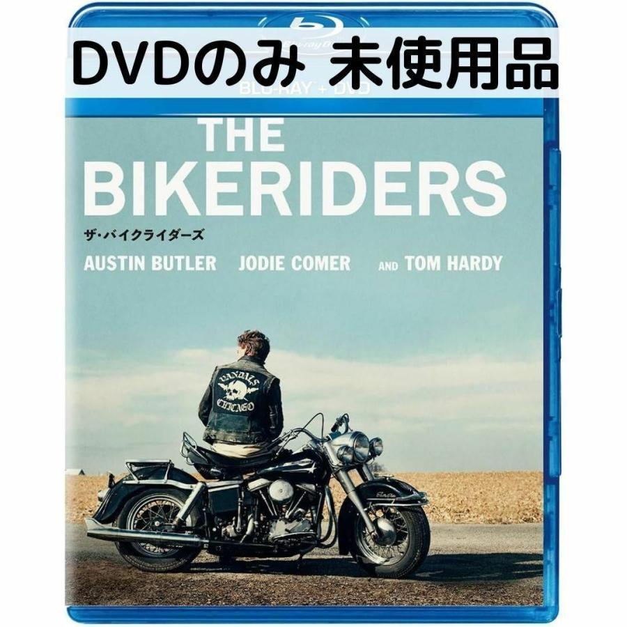 未使用品】ザ・バイクライダーズ [DVDのみ] : issue store ブルーレイ