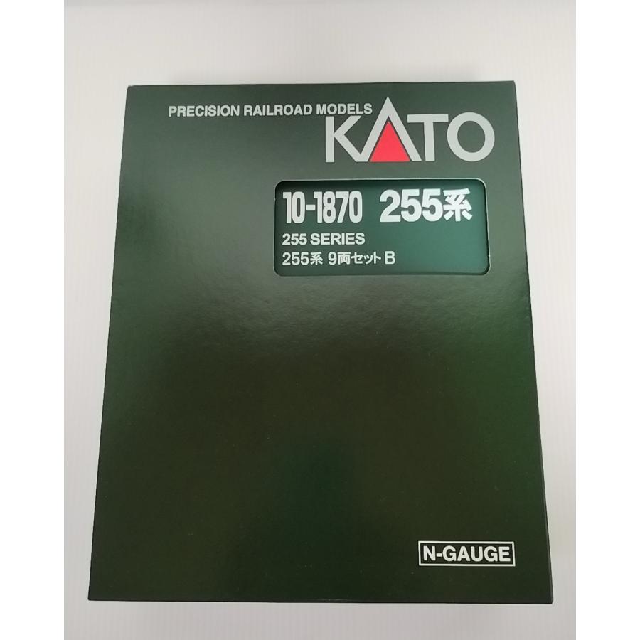 カトー（KATO） KATO 10-1870 255系 9両セット A+B Nゲージ