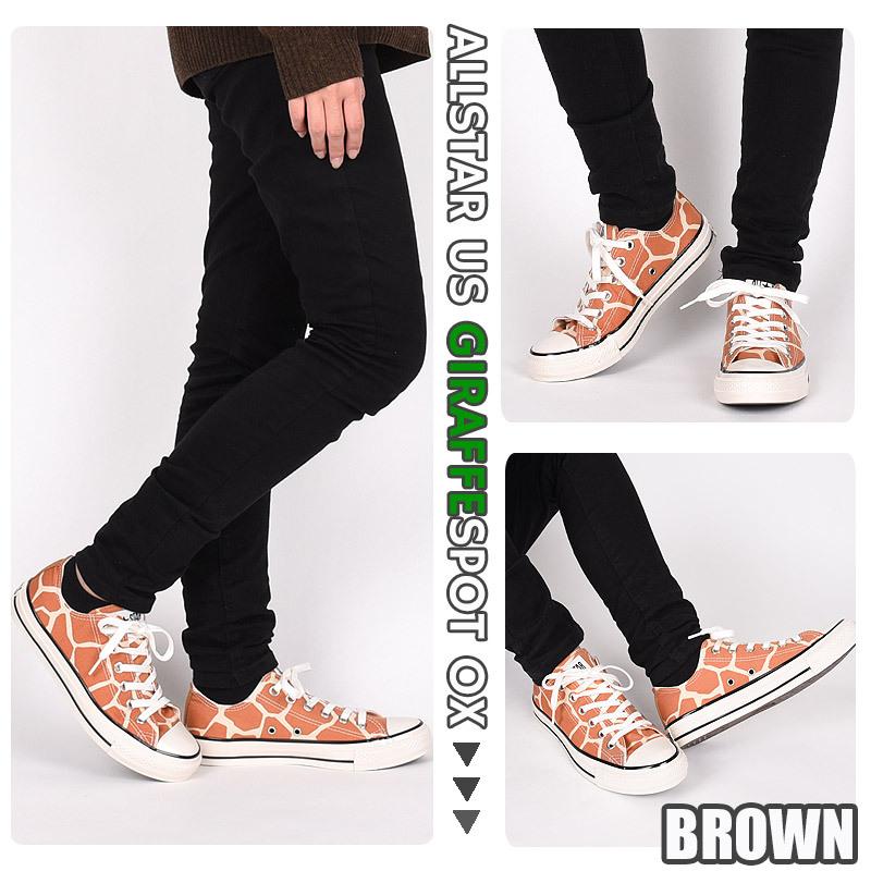 CONVERSE（コンバース） スニーカー レディース シューズ ファッション